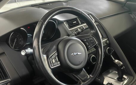 Jaguar E-Pace, 2019 год, 2 240 000 рублей, 12 фотография