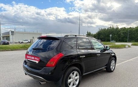 Nissan Murano, 2007 год, 570 000 рублей, 7 фотография