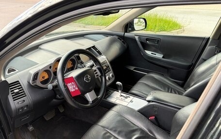 Nissan Murano, 2007 год, 570 000 рублей, 10 фотография