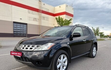 Nissan Murano, 2007 год, 570 000 рублей, 3 фотография