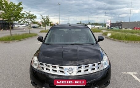 Nissan Murano, 2007 год, 570 000 рублей, 2 фотография