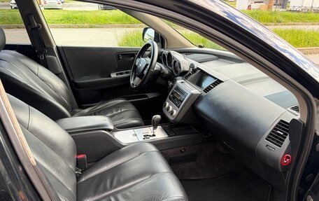 Nissan Murano, 2007 год, 570 000 рублей, 11 фотография