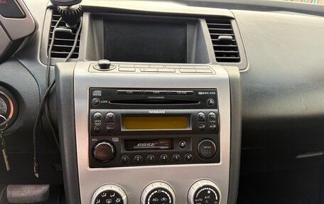 Nissan Murano, 2007 год, 570 000 рублей, 18 фотография