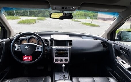 Nissan Murano, 2007 год, 570 000 рублей, 12 фотография
