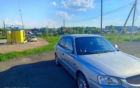 Hyundai Accent II, 2007 год, 310 000 рублей, 2 фотография