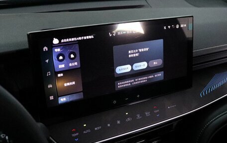 Toyota Camry, 2026 год, 3 990 000 рублей, 11 фотография