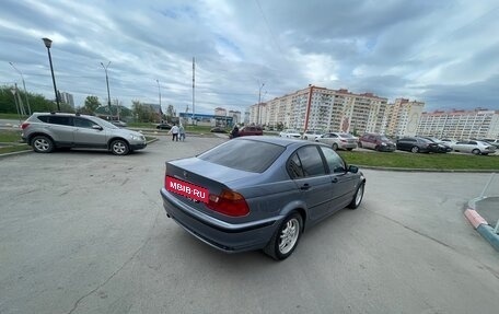 BMW 3 серия, 1999 год, 450 000 рублей, 5 фотография