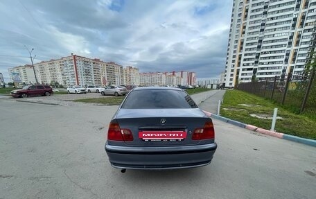BMW 3 серия, 1999 год, 450 000 рублей, 4 фотография
