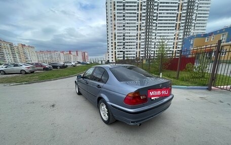 BMW 3 серия, 1999 год, 450 000 рублей, 6 фотография