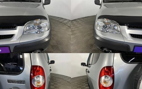 Chevrolet Niva I рестайлинг, 2013 год, 540 000 рублей, 16 фотография