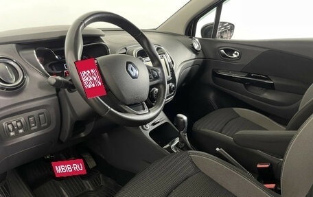 Renault Kaptur I рестайлинг, 2018 год, 1 179 000 рублей, 12 фотография