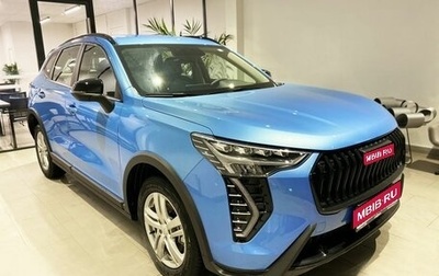 Haval Jolion, 2026 год, 2 573 010 рублей, 1 фотография