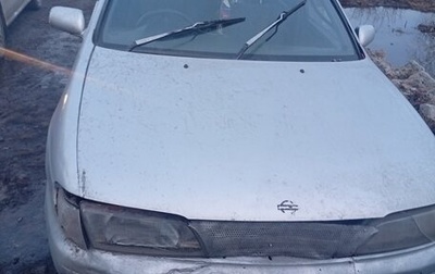 Nissan Pulsar IV, 1996 год, 60 000 рублей, 1 фотография