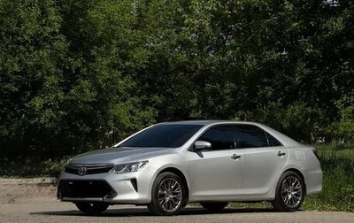 Toyota Camry, 2015 год, 2 100 000 рублей, 1 фотография