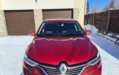 Renault Arkana I, 2019 год, 1 630 000 рублей, 1 фотография