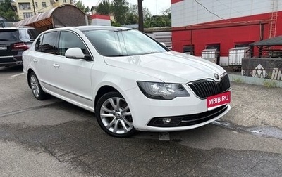 Skoda Superb III рестайлинг, 2014 год, 1 042 000 рублей, 1 фотография