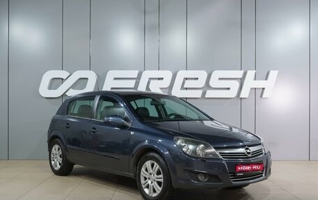 Opel Astra H, 2008 год, 649 000 рублей, 1 фотография