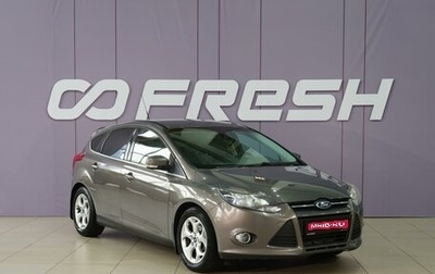 Ford Focus III, 2013 год, 859 555 рублей, 1 фотография