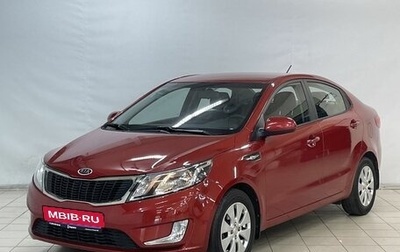 KIA Rio III рестайлинг, 2012 год, 1 039 000 рублей, 1 фотография
