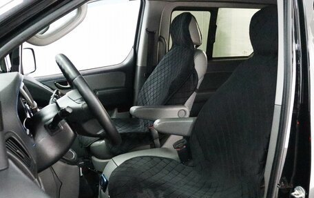 Hyundai Grand Starex Grand Starex I рестайлинг 2, 2015 год, 2 599 000 рублей, 8 фотография