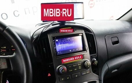 Hyundai Grand Starex Grand Starex I рестайлинг 2, 2015 год, 2 599 000 рублей, 10 фотография