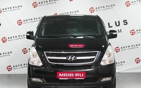 Hyundai Grand Starex Grand Starex I рестайлинг 2, 2015 год, 2 599 000 рублей, 3 фотография