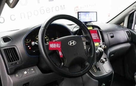 Hyundai Grand Starex Grand Starex I рестайлинг 2, 2015 год, 2 599 000 рублей, 7 фотография
