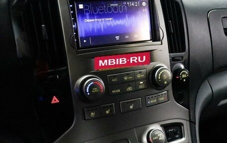 Hyundai Grand Starex Grand Starex I рестайлинг 2, 2015 год, 2 599 000 рублей, 19 фотография
