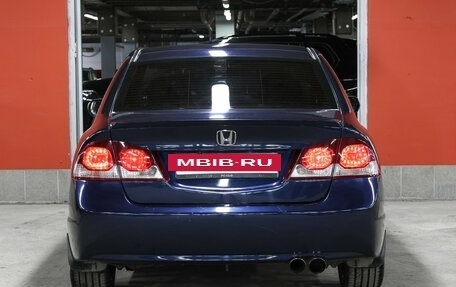 Honda Civic VIII, 2010 год, 898 000 рублей, 6 фотография