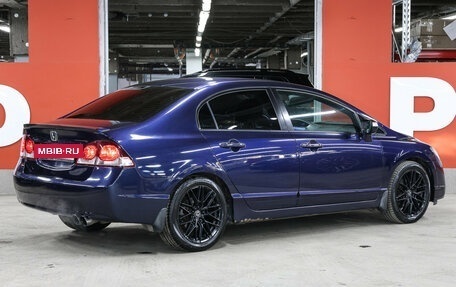Honda Civic VIII, 2010 год, 898 000 рублей, 5 фотография