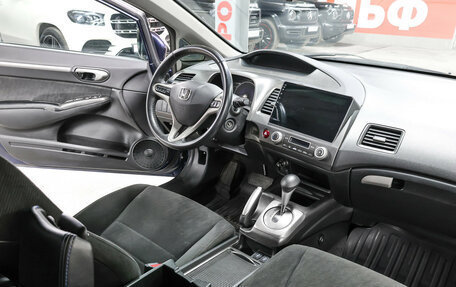 Honda Civic VIII, 2010 год, 898 000 рублей, 11 фотография