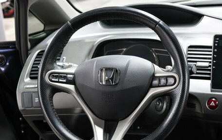 Honda Civic VIII, 2010 год, 898 000 рублей, 17 фотография