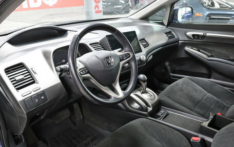 Honda Civic VIII, 2010 год, 898 000 рублей, 16 фотография
