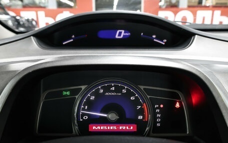 Honda Civic VIII, 2010 год, 898 000 рублей, 13 фотография