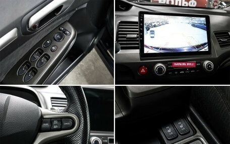 Honda Civic VIII, 2010 год, 898 000 рублей, 18 фотография