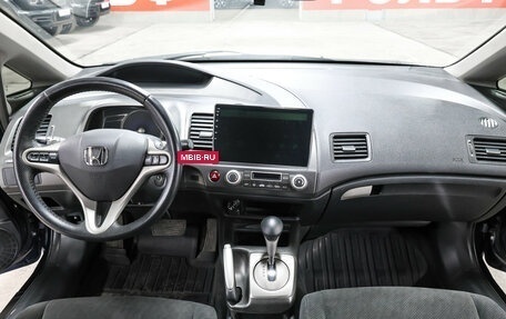 Honda Civic VIII, 2010 год, 898 000 рублей, 14 фотография
