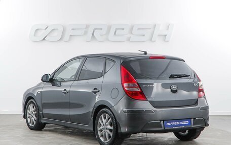 Hyundai i30 I, 2010 год, 629 050 рублей, 2 фотография