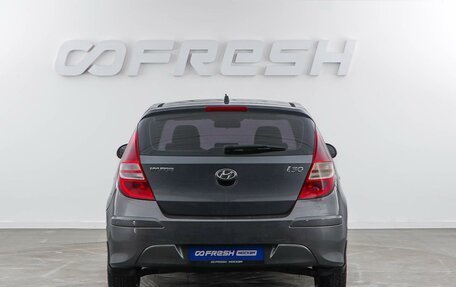 Hyundai i30 I, 2010 год, 629 050 рублей, 4 фотография