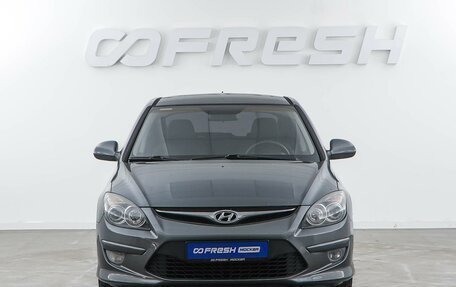 Hyundai i30 I, 2010 год, 629 050 рублей, 3 фотография