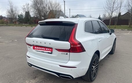 Volvo XC60 II, 2018 год, 3 200 000 рублей, 6 фотография