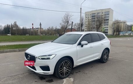 Volvo XC60 II, 2018 год, 3 200 000 рублей, 2 фотография