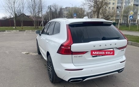 Volvo XC60 II, 2018 год, 3 200 000 рублей, 5 фотография