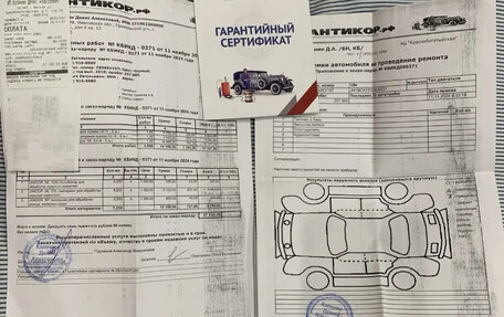 Infiniti M, 2010 год, 1 450 000 рублей, 14 фотография