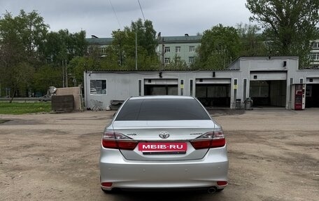 Toyota Camry, 2015 год, 2 100 000 рублей, 23 фотография