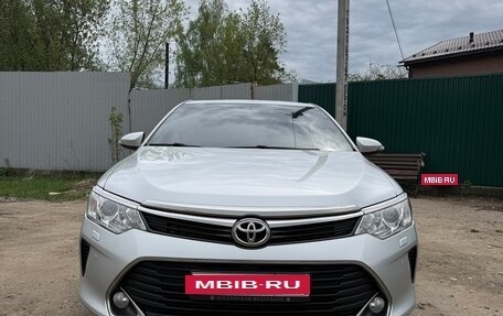 Toyota Camry, 2015 год, 2 100 000 рублей, 16 фотография