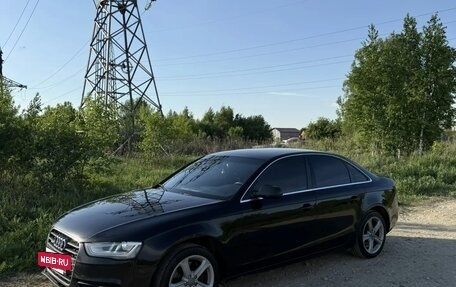 Audi A4, 2012 год, 1 520 000 рублей, 2 фотография