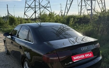 Audi A4, 2012 год, 1 520 000 рублей, 4 фотография