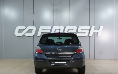 Opel Astra H, 2008 год, 649 000 рублей, 4 фотография