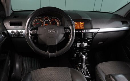 Opel Astra H, 2008 год, 649 000 рублей, 6 фотография