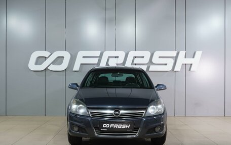 Opel Astra H, 2008 год, 649 000 рублей, 3 фотография